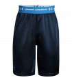 UA TECH™ PROTOTYPE 2.0 KIDS RUGBY TRAINING SHORTS - UNDER ARMOUR