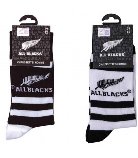 Rentrée scolaire Collection officielle Nouvelle Zélande Trousse ALL BLACKS Rugby 