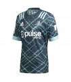 MAILLOT RUGBY HIGHLANDERS  - EXTÉRIEUR 2020/2021 HOMME - ADIDAS