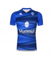CASTRES OLYMPIQUE HOME RUGBY JERSEY 2020/2021 - KAPPA