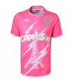 JERSEY RUGBY STADE FRANCAIS PARIS HOME ADULT - KAPPA