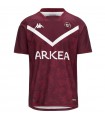UBB AWAY RUGBY JERSEY 2023/2024 ADULT - KAPPA