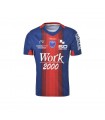 MAILLOT RUGBY FC GRENOBLE RUGBY (FCG) DOMICILE 2019/2020 ENFANT - KAPPA
