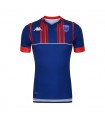 MAILLOT RUGBY ENFANT REPLICA GRENOBLE 2020/2021 - KAPPA